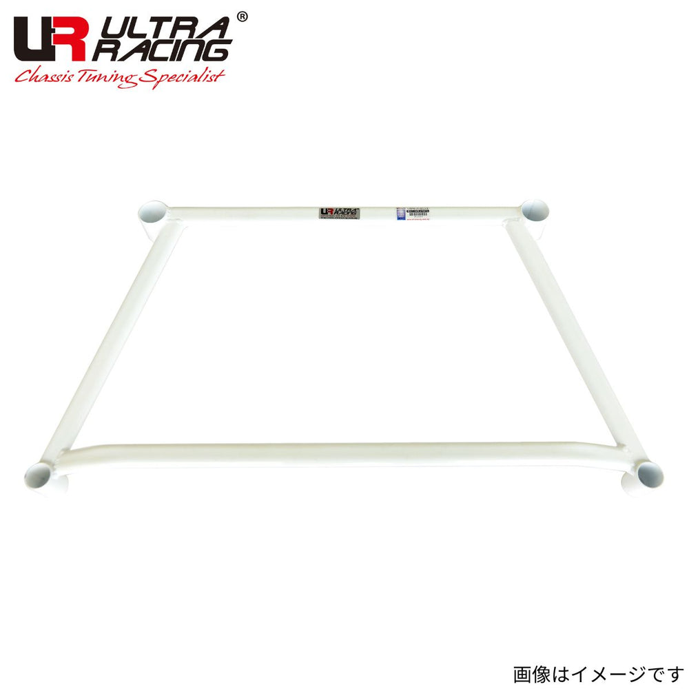 8-Point Front Lower Brace
