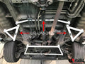 Strut Tower Brace