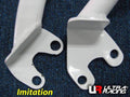 Rear Upper Strut Bar