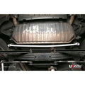 Rear Lower Tie Bar