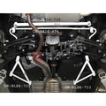 Rear Lower Bar