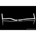 Rear Upper Strut Bar