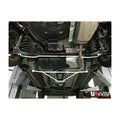 Rear Anti-Roll Bar 16mm