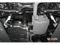 Rear Lower Side Bar