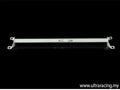 2-Point Rear Upper Strut Bar