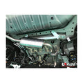 Rear Lower Bar