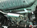 Rear Lower Bar