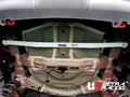 Chassis Brace