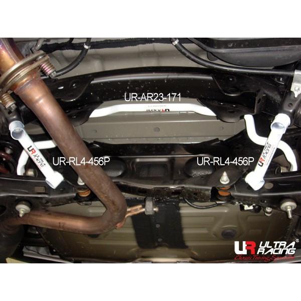 23mm Solid Rear Sway Bar