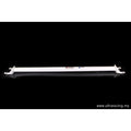 2-Point Rear Strut Bar