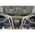 Rear Anti-Roll Bar