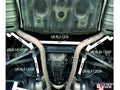Rear Anti-Roll Bar