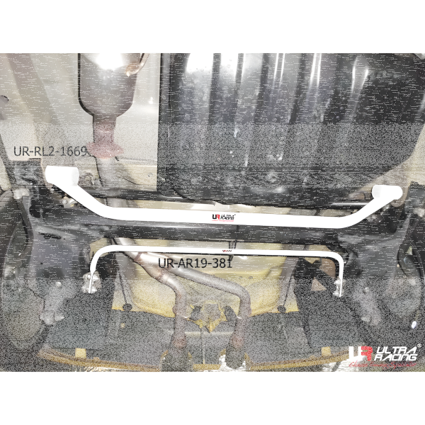 Rear Lower Brace