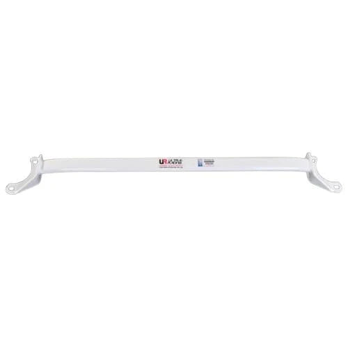Rear Upper Strut Bar