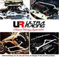 Rear Lower Side Bars