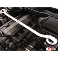 Front Strut Brace
