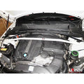 2-Point Front Strut Bar