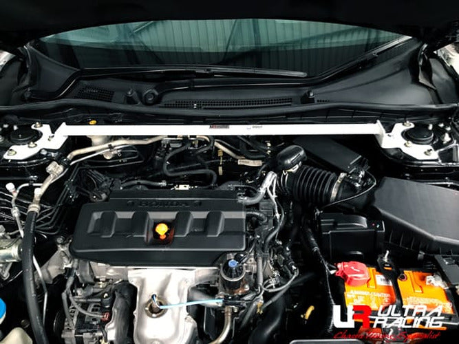 Chassis Brace