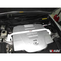 2pt Front Strut Tower Brace