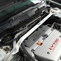 Front Strut Bar