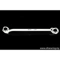 Front Strut Bar