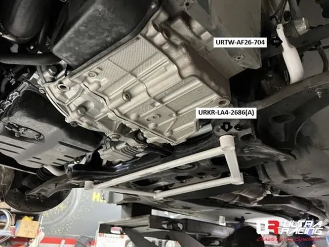 26mm Front Sway Bar