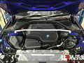 2-Point Front Strut Bar