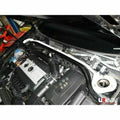2-Point Front Strut Tower Brace