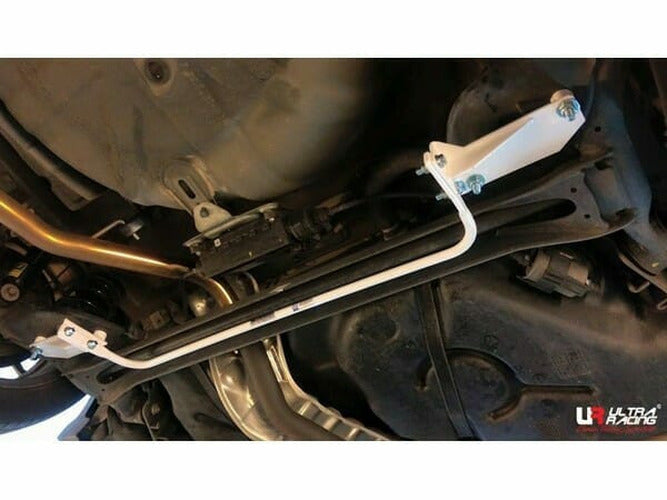 16mm Rear Sway Bar