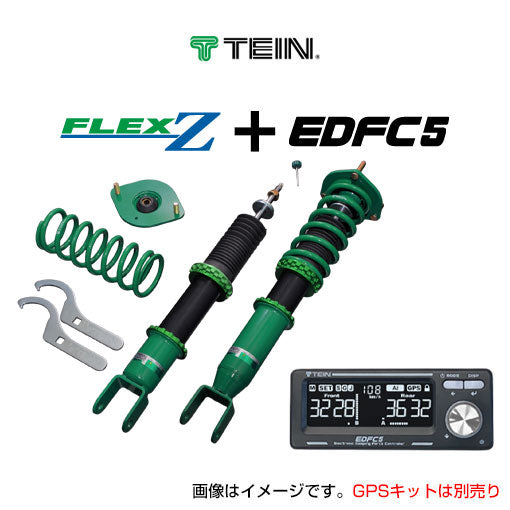 Flex Z Full Length Ride Adjustment Coilover Kit