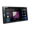 6.8" Double-DIN Multimedia DVD Receiver