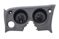 196877 CORVETTE HDX SYSTEM BLACK FACE