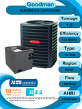 GLXS3B SINGLE STAGE 13.4 SEER2 SPLIT AIR CONDITIONER 1.5 TON NONCOMMUNICATING