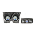 1967 CAMARO W/ CONSOLE GAUGES VHX SYSTEM SILVER ALLOY STYLE FACE RED DISPLAY