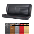 60" SOLID BACK BENCH SEAT, CRUISER