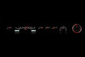 196364 CADILLAC VHX SYSTEM BLACK ALLOY STYLE FACE WHITE DISPLAY