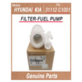 14C GM CHEVROLET EXPRESS/SAVANA 135 CEILING KIT INSULATED (GMC135CI ) REV B