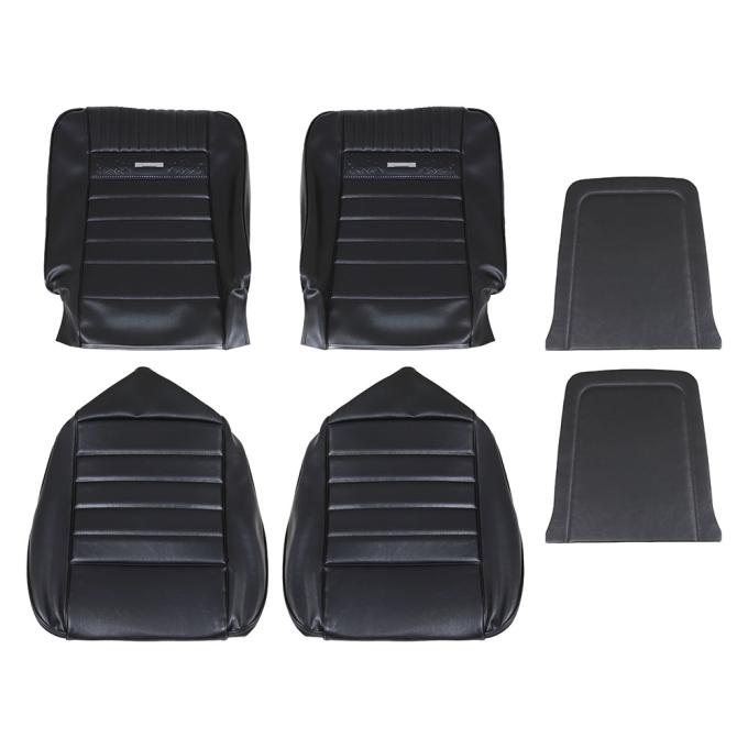 UPHOLSTERY FRONT FACTORY REPLACEMEN