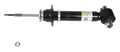 AC Delco GM OEM Service Part 85669728