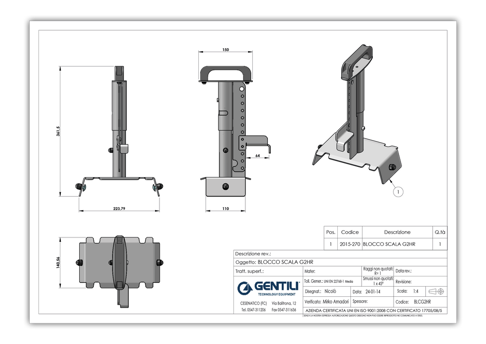 LADDER LOCK G2HR HEIGHT 14.2 IN LADDER PACK 1/9.1 IN