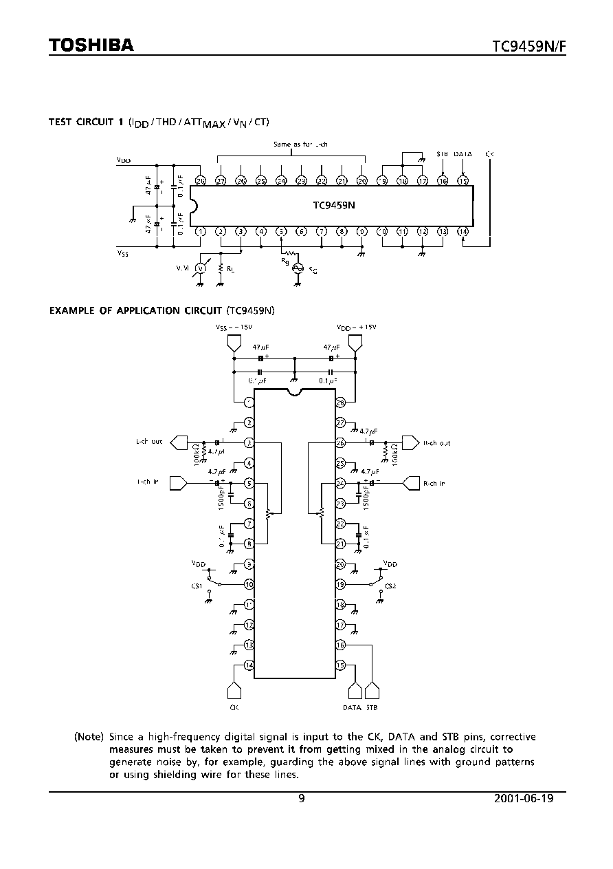 SUSPENSION CONTROL ARM AND BALL JOI