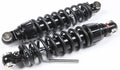 DYNA MONOTUBE SHOCK 13" REBOUND ADJ STD