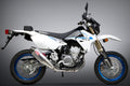 EXHAUST SIGNATURE RS-4 FULL-SYS SS-AL-CF DUAL
