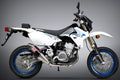 EXHAUST SIGNATURE RS-4 FULL-SYS SS-CF-CF DUAL