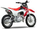 RS-2 HEADER/CANISTER/END CAP EXHAUST SYSTEM SS-CF-SS