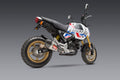 RS-9T STREET SO SS/SS/CF WF WORKS HON
