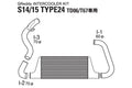 Greddy TRUST INTERCOOLER T-24F JZS161