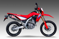 EXHAUST RACE RS-12 FULL SYS SS/SS/CF HON
