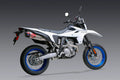 EXHAUST RACE RS-12 FULL SYS WF SS-SS-CF SUZ