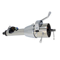 Flaming River auto part